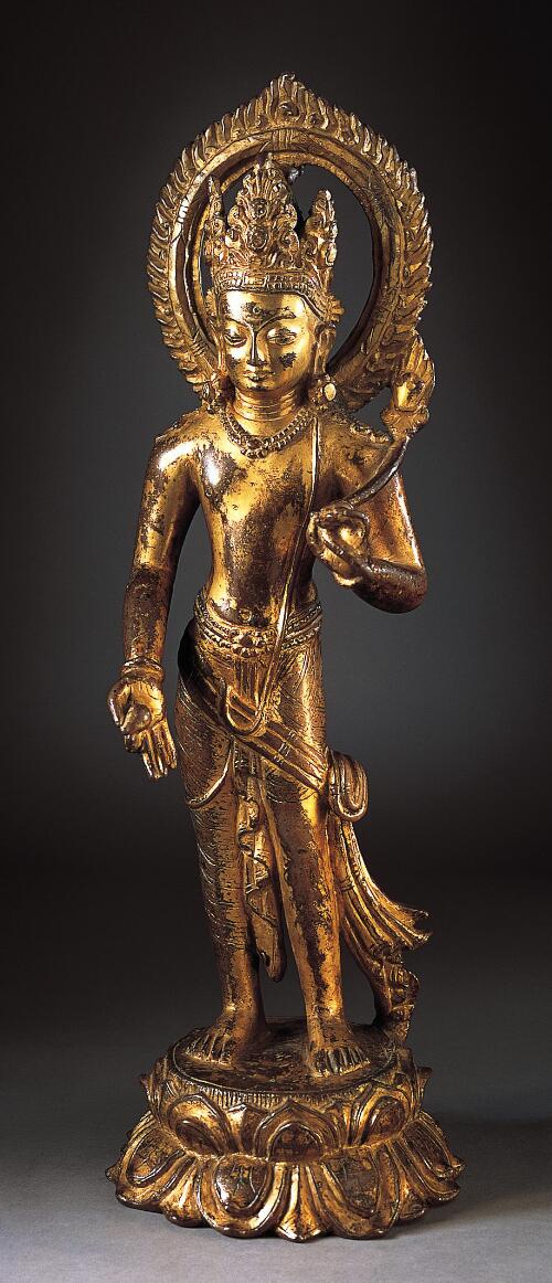 Bodhisattva